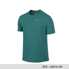 Nike/耐克 683518-309
