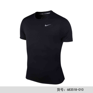 Nike/耐克 683518-010
