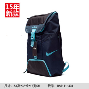 Nike/耐克 BA5111-404