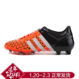 Adidas/阿迪达斯 2015Q4SP-IIR42