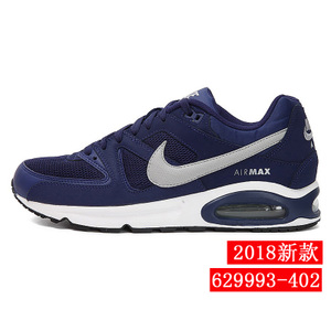 Nike/耐克 805890