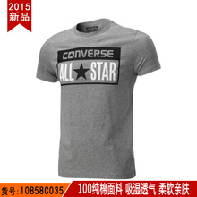 Converse/匡威 10858C035