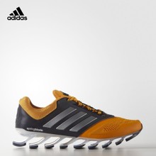 Adidas/阿迪达斯 2016Q2SP-SP002