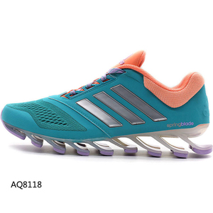 Adidas/阿迪达斯 2016Q2SP-SP002