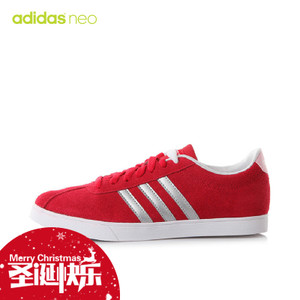 Adidas/阿迪达斯 2015Q1NE-ISI19