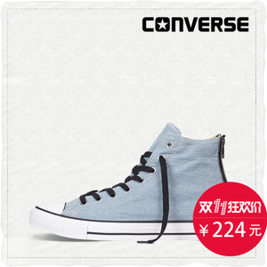 Converse/匡威 SH1775