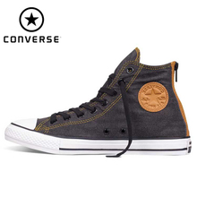 Converse/匡威 SH1775