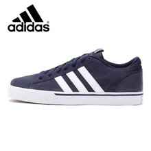 Adidas/阿迪达斯 2015Q4NE-ISI46