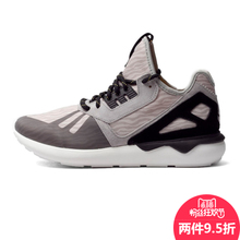 Adidas/阿迪达斯 2015Q3OR-JPX96