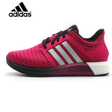 Adidas/阿迪达斯 2015Q4SP-KCY89