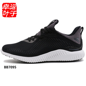 Adidas/阿迪达斯 2015Q4SP-KCY89