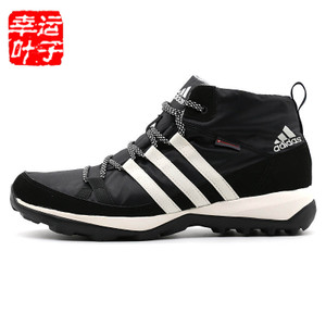 Adidas/阿迪达斯 2015Q4SP-IKN43