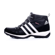 Adidas/阿迪达斯 2015Q4SP-IKN43