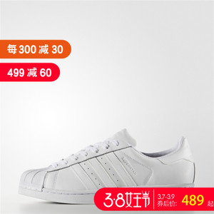 Adidas/阿迪达斯 2016Q1OR-SU003