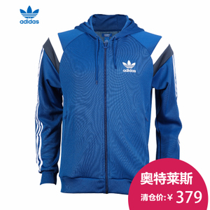 Adidas/阿迪达斯 AA2458