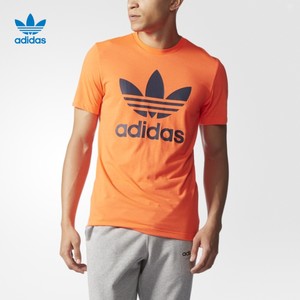 Adidas/阿迪达斯 AJ6963000