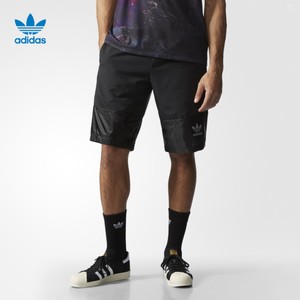 Adidas/阿迪达斯 AJ7847000