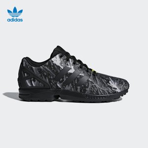 Adidas/阿迪达斯 2016Q1OR-ZX017