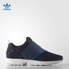 Adidas/阿迪达斯 2016Q2SH-ZX023