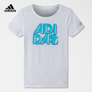 Adidas/阿迪达斯 AP5865000