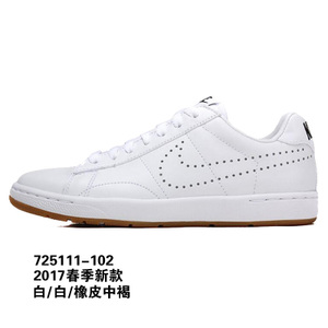 Nike/耐克 725111