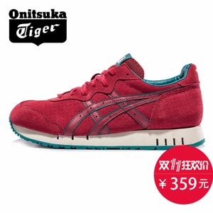 Onitsuka Tiger/鬼塚虎 D4V0L1