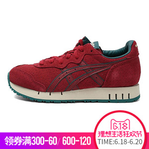 Onitsuka Tiger/鬼塚虎 D4V0L1