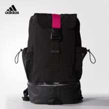 Adidas/阿迪达斯 AJ4271000