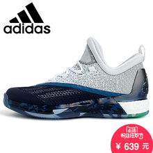 Adidas/阿迪达斯 2016Q1SP-CR006