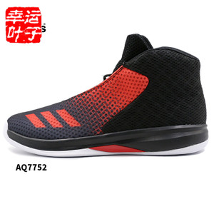 Adidas/阿迪达斯 2016Q1SP-CR006