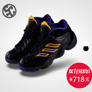 Adidas/阿迪达斯 2016Q1SP-CR006