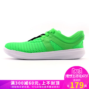 Adidas/阿迪达斯 2014Q2SP-EO841