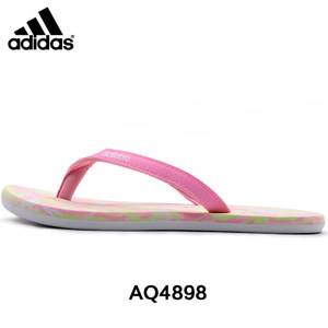 Adidas/阿迪达斯 2015Q2SP-JWO76