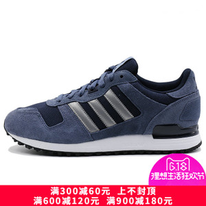 Adidas/阿迪达斯 2016Q1NE-CU002