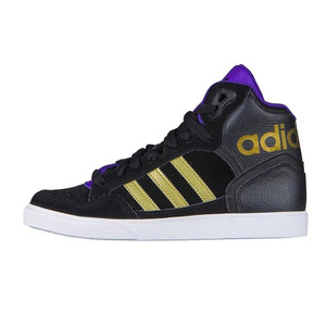 Adidas/阿迪达斯 2015SSOR-ITG88