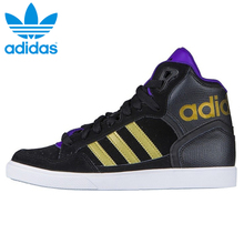 Adidas/阿迪达斯 2015SSOR-ITG88