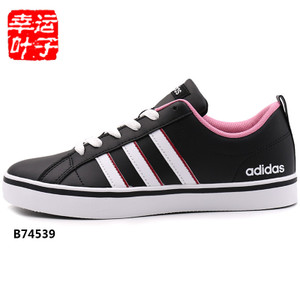 Adidas/阿迪达斯 2015Q3NE-ISJ83