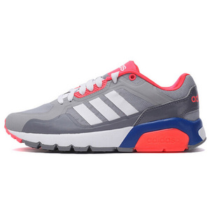 Adidas/阿迪达斯 2015Q3NE-ISJ83