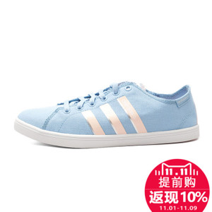 Adidas/阿迪达斯 2015Q3NE-ISN89