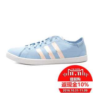 Adidas/阿迪达斯 2015Q3NE-ISN89