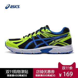 Asics/亚瑟士 T4D1N