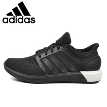 Adidas/阿迪达斯 2015Q4SP-SO139-11