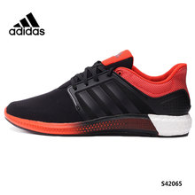 Adidas/阿迪达斯 2015Q4SP-SO139-11