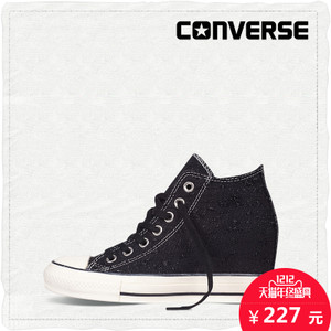 Converse/匡威 SH1732