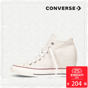 Converse/匡威 SH1732