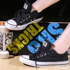 Converse/匡威 SH1732