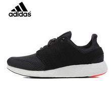 Adidas/阿迪达斯 2015Q4SP-PU116