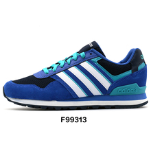 Adidas/阿迪达斯 2015Q4NE-BTK84