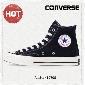 Converse/匡威 sh1882