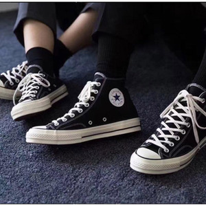 Converse/匡威 sh1882